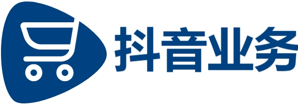 抖音业务低价自助平台超低价,抖音粉丝下单秒到账链接,ks业务平台24小时免费